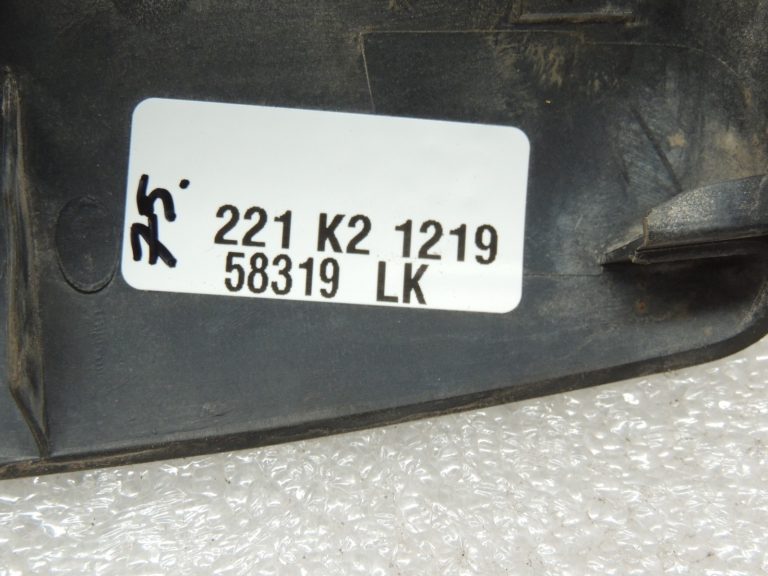 Ford Ranger P375 TKE Bagāžas nodalījuma pārsegs pa labi AB39-21551A98-A