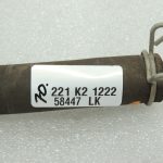 Toyota Yaris IV XP210 1.5 M15AFKS Kartera ventilācijas šļūtene 1226215100