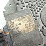 OE BMW F10 F11 400w radiatora ventilatora motors bez lāpstiņām 7575682 Priekš amatieriem !!!