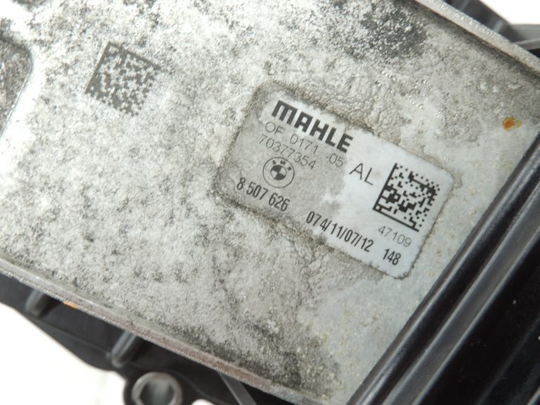 OEM BMW F10 F11 N47N N57N Eļļas filtra korpuss eļļas dzesētājs 8512283 7810481