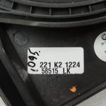 BMW 5. sērijas F10 F11 F18 LCI skaļrunis Centrālais bass Labais 65139195200