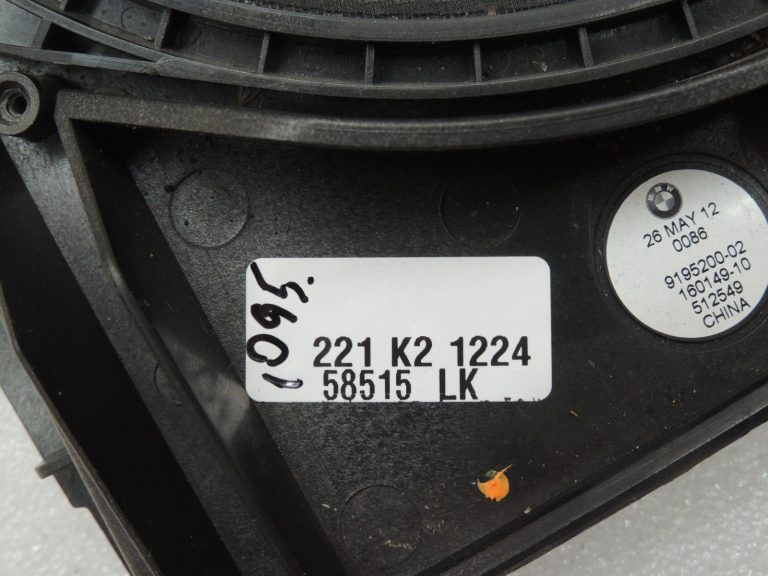 BMW 5. sērijas F10 F11 F18 LCI skaļrunis Centrālais bass Labais 65139195200