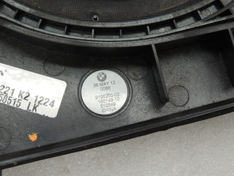 BMW 5. sērijas F10 F11 F18 LCI skaļrunis Centrālais bass Labais 65139195200