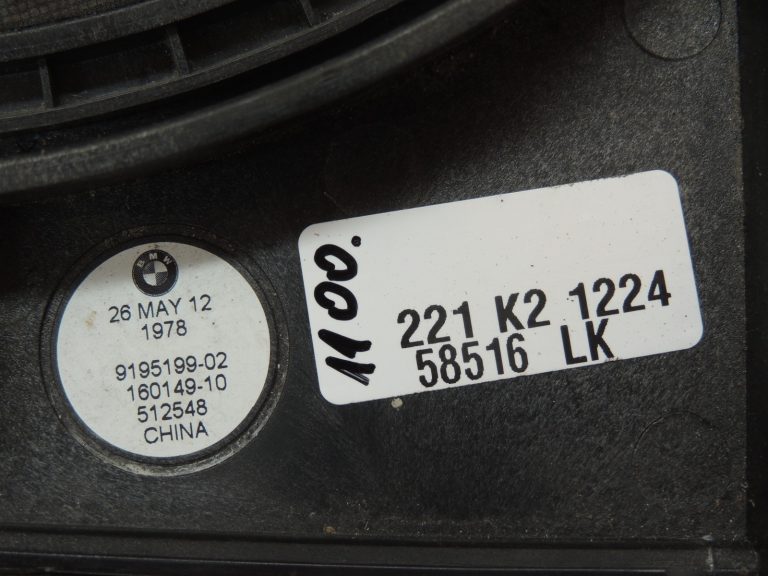 BMW 5. sērijas F10 F11 F18 LCI skaļrunis Centrālais bass kreisais 65139195199
