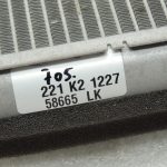 Oriģinālais BMW F07 F06 F10 F10 F11 sildītāja siltummainis 64119163330 9163330
