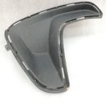 Toyota Yaris IV XP210 HEV bampera apdare priekšējā labā 52112-K0010