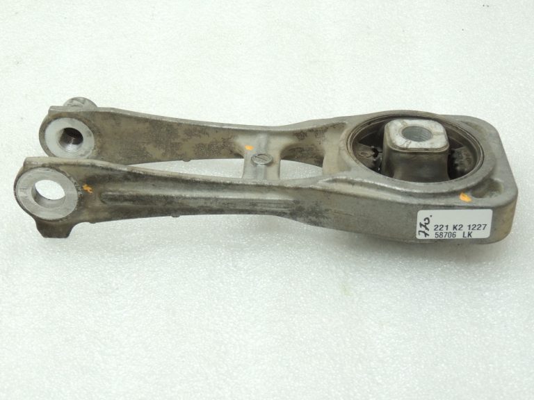 Oriģinālā komplektācija Toyota Yaris IV XP210 1.5 M15AFKS Transmisijas stiprinājuma apakšējais balsts 12363K0060