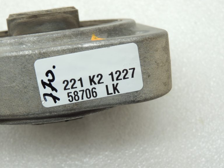 Oriģinālā komplektācija Toyota Yaris IV XP210 1.5 M15AFKS Transmisijas stiprinājuma apakšējais balsts 12363K0060