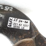 Oriģinālā Toyota Yaris IV XP210 stūres šarnīrs priekšējais kreisais 4321202410