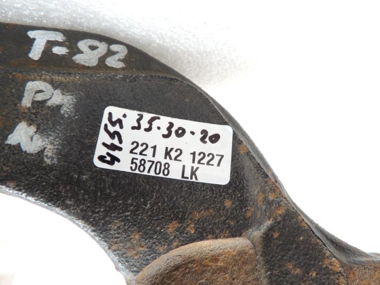 Oriģinālā Toyota Yaris IV XP210 stūres šarnīrs priekšējais kreisais 4321202410