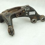 Oriģinālā Toyota Yaris IV XP210 stūres šarnīrs priekšējais kreisais 4321202410