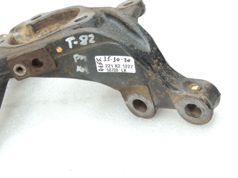 Oriģinālā Toyota Yaris IV XP210 stūres šarnīrs priekšējais kreisais 4321202410
