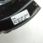 Oriģinālās komplektācijas Toyota Yaris IV XP210 Bremžu diska aizsargs Priekšējais labais aizsargs pret šļakatām