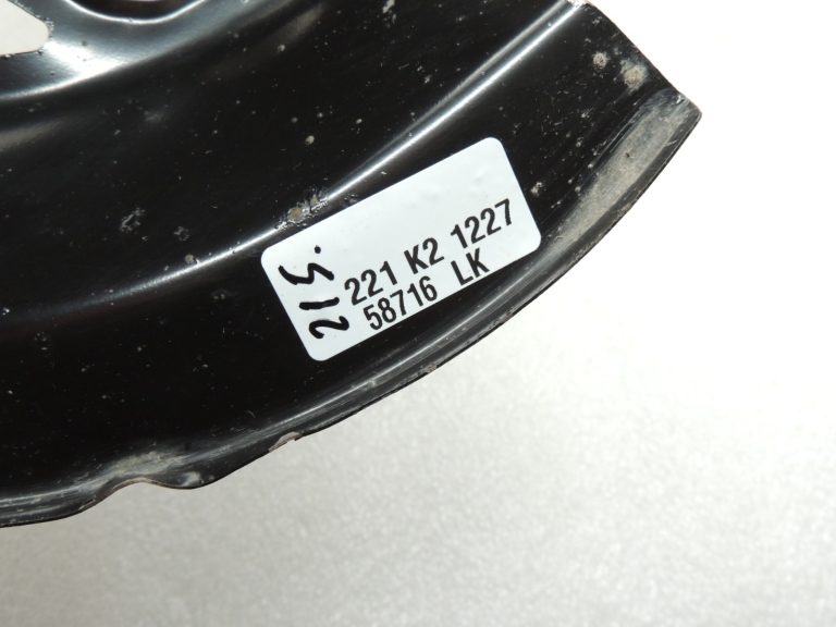 Oriģinālās komplektācijas Toyota Yaris IV XP210 Bremžu diska aizsargs Priekšējais labais aizsargs pret šļakatām