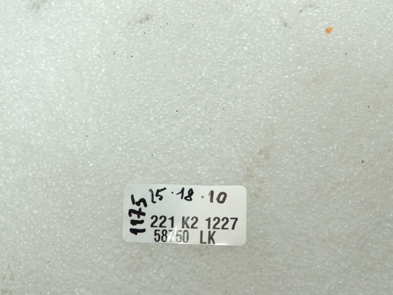 Toyota Yaris IV XP210 bremžu suporta kronšteins priekšējais kreisais vai labais 47721K0030