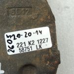Toyota Yaris IV XP210 bremžu suports priekšējais kreisais 47750K0030