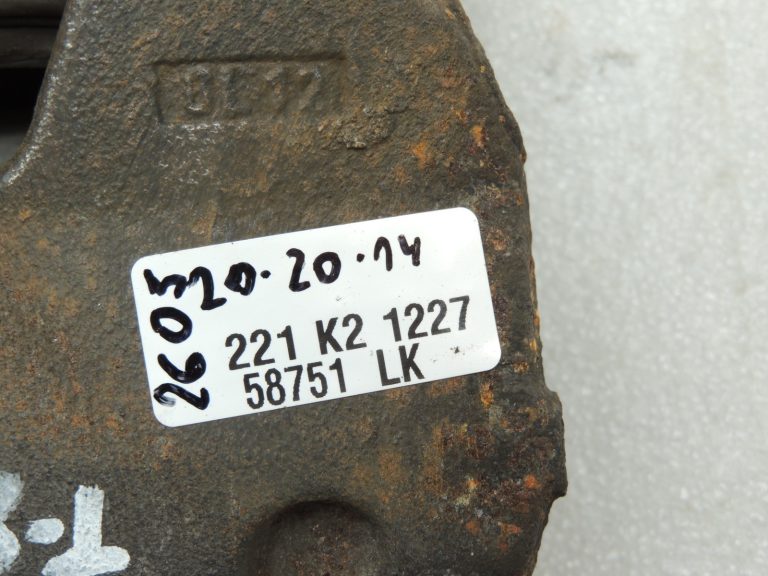 Toyota Yaris IV XP210 bremžu suports priekšējais kreisais 47750K0030