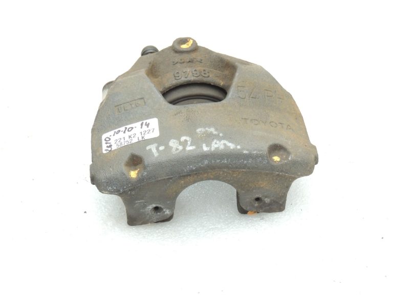 Toyota Yaris IV XP210 Bremžu suports priekšējais labais 47730K0030