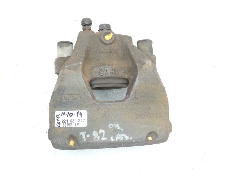 Toyota Yaris IV XP210 Bremžu suports priekšējais labais 47730K0030