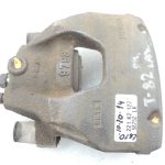 Toyota Yaris IV XP210 Bremžu suports priekšējais labais 47730K0030