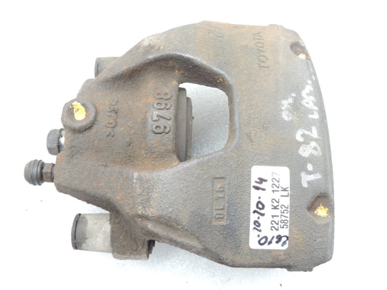 Toyota Yaris IV XP210 Bremžu suports priekšējais labais 47730K0030