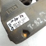 Toyota Yaris IV XP210 Bremžu suports priekšējais labais 47730K0030