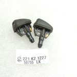 Oriģinālā aprīkojuma Toyota Yaris IV XP210 vējstikla mazgāšanas sprauslu komplekts 8538152430
