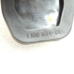 Oriģinālais BMW 5. sērijas F10 F11 F30 G20 pedāļa pārsegs pedāļa gumijas komplekts 1108634 1160422