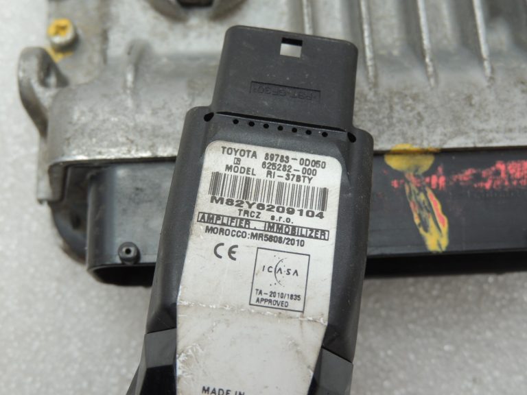 Toyota Yaris P13 1.3 VVT-i 1NRFE Motora vadības bloks Vadības bloks 896610DF50