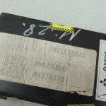 Mitsubishi Colt VI Z3 1,5Di-D M639 Motora vadības bloks Vadības bloks MN902329