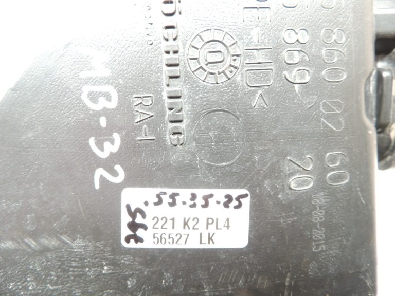 Oriģinālā Mercedes Benz W205 vējstikla mazgāšanas tvertne A2058690220