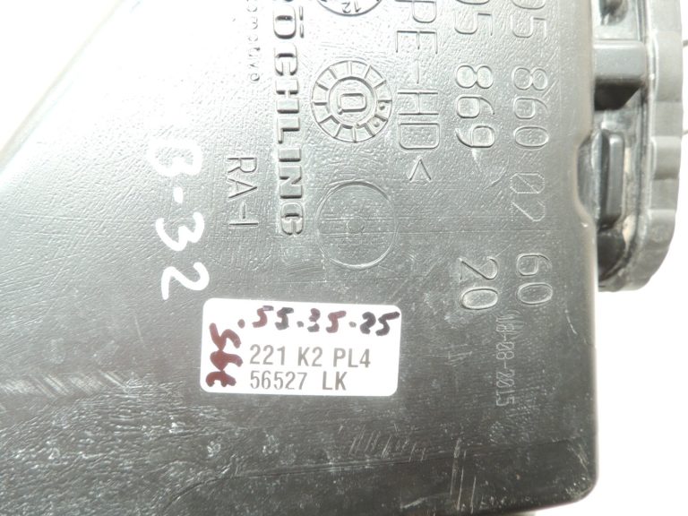 Oriģinālā Mercedes Benz W205 vējstikla mazgāšanas tvertne A2058690220