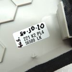 Oriģinālā Mercedes Benz W205 kreisās B-svārstgala augšējā apdare melna A2056900930