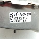Oriģinālais Mercedes-Benz C-Class W205 bremžu pastiprinātājs A2054300130