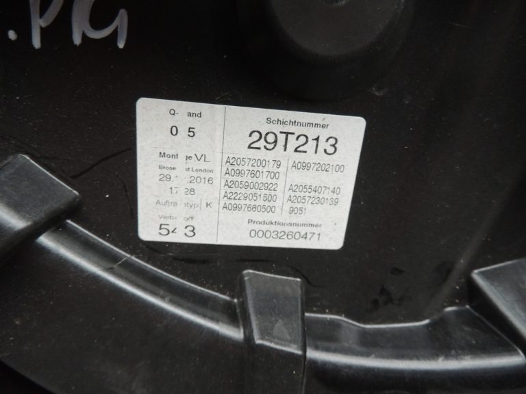 Mercedes-Benz C-klase W205 Logu regulatora mehānisms priekšējais kreisais A2057204923
