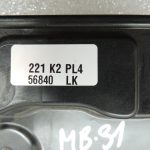 Mercedes-Benz C-Class W205 Logu regulatora mehānisms priekšējais labais A2057205023