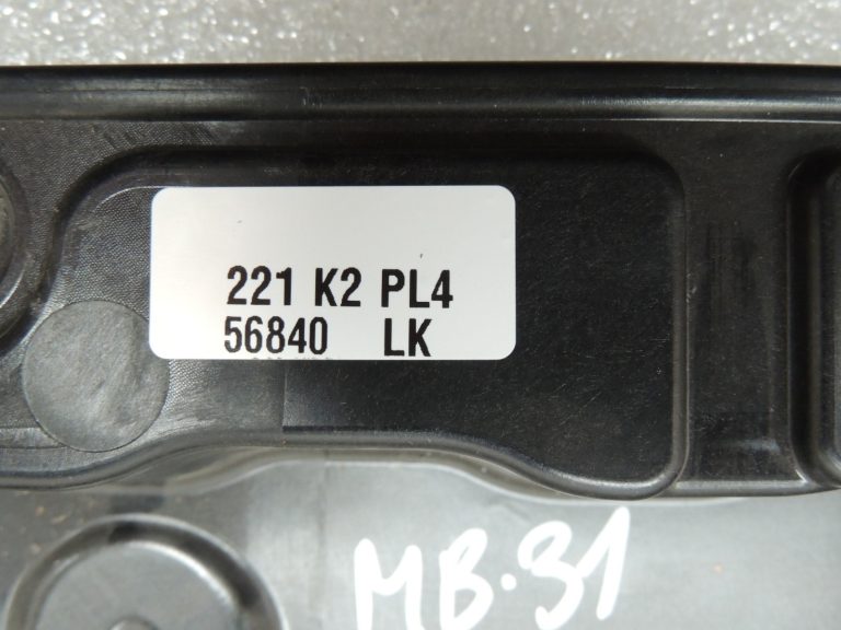Mercedes-Benz C-Class W205 Logu regulatora mehānisms priekšējais labais A2057205023
