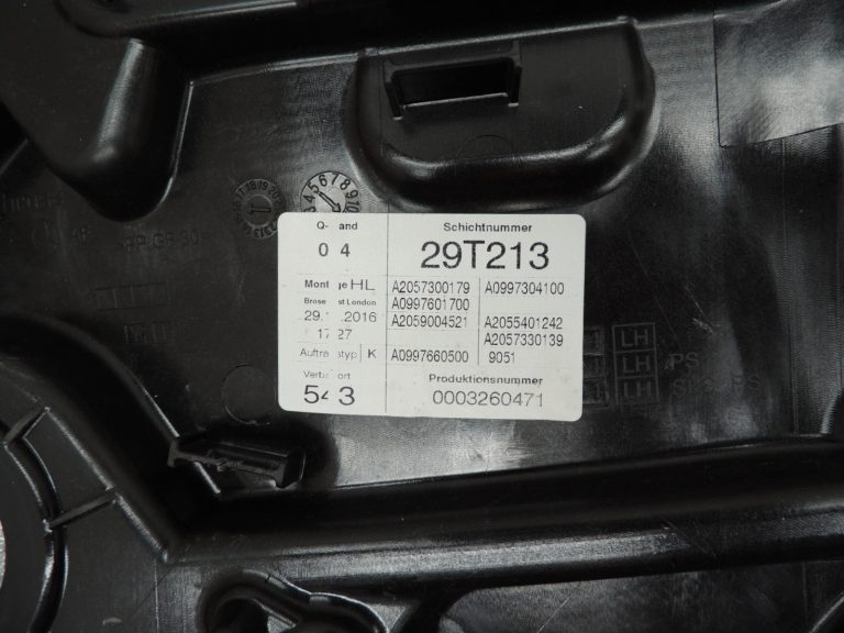 Mercedes-Benz C-klase W205 Logu regulatora mehānisms aizmugurējais kreisais A2057307904