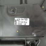Mercedes-Benz C-klase W205 Logu regulatora mehānisms aizmugurējais kreisais A2057307904