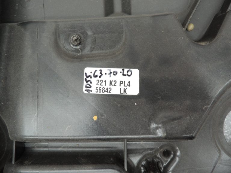 Mercedes-Benz C-klase W205 Logu regulatora mehānisms aizmugurējais kreisais A2057307904