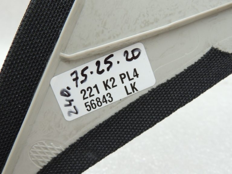 Mercedes-Benz C-Class W205 A-svārstgala apdare kreisā, melna A20569000269F93