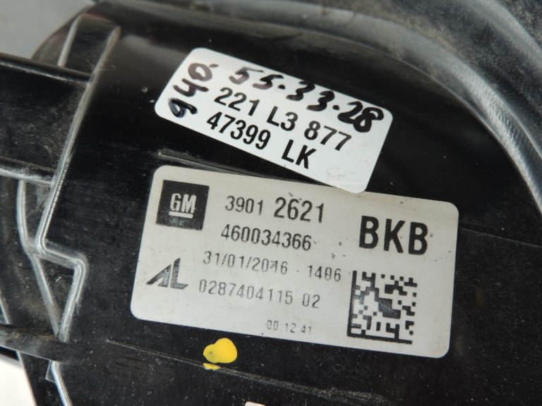 Opel Corsa E 5 durvju hečbeks aizmugurējais kreisais aizmugurējais lukturis Aizmugurējais lukturis 39012621