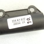 Toyota Yaris IV XP210 cimdu nodalījuma amortizators 55054-47010 5505420020