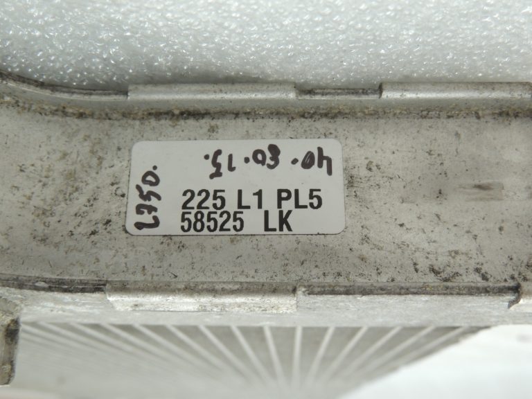 Oriģinālais BMW 5. sērijas F10 F11 N47 N57 motora dzesēšanas radiators 17118509177