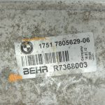 Oriģinālā BMW F07 F10 F11 F01 F02 N47 N57 Dīzeļdzinēja starpdzesētājs 17517805629