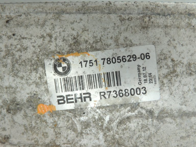 Oriģinālā BMW F07 F10 F11 F01 F02 N47 N57 Dīzeļdzinēja starpdzesētājs 17517805629