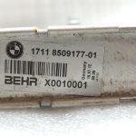 Oriģinālais BMW 5. sērijas F10 F11 N47 N57 motora dzesēšanas radiators 17118509177