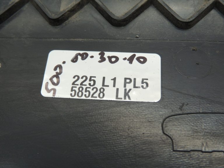 Oriģinālais BMW 5. sērijas F10 F18 aizmugurējā bampera apakšējā pārsegs 51127184765