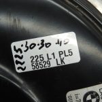 Oriģinālais Bmw F10 F11 bremžu pastiprinātājs 34336790455