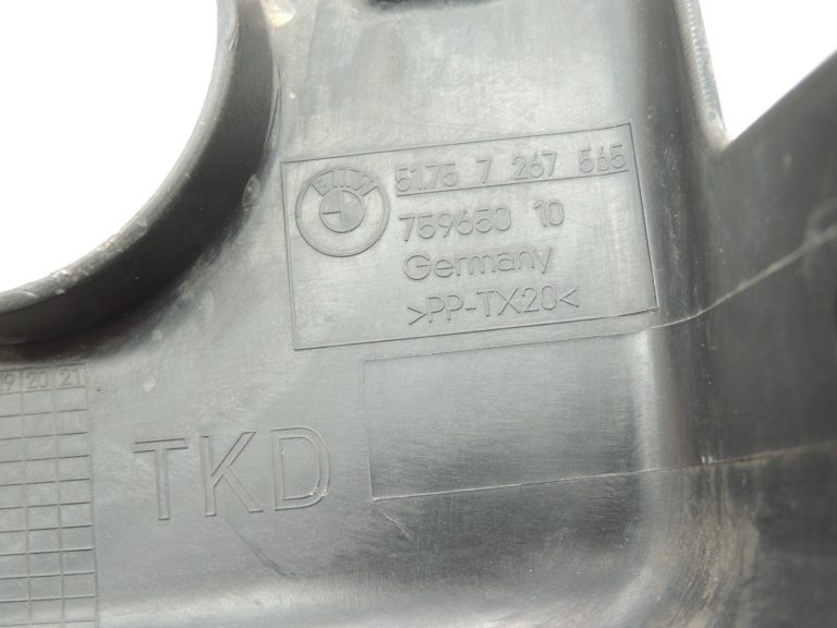 Oriģinālā BMW F11 F10 Aizsardzība apakšējai daļai priekšpusē pa kreisi 51757267565 7267565